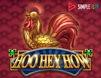 Hoo Hey How